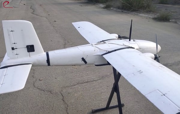 US ITAR/EAR Checklist for UAV & Counter-UAS Buyers US ITAR/EAR Checklist for UAV & Counter-UAS Buyers